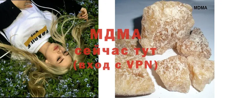 MDMA crystal  Баймак 